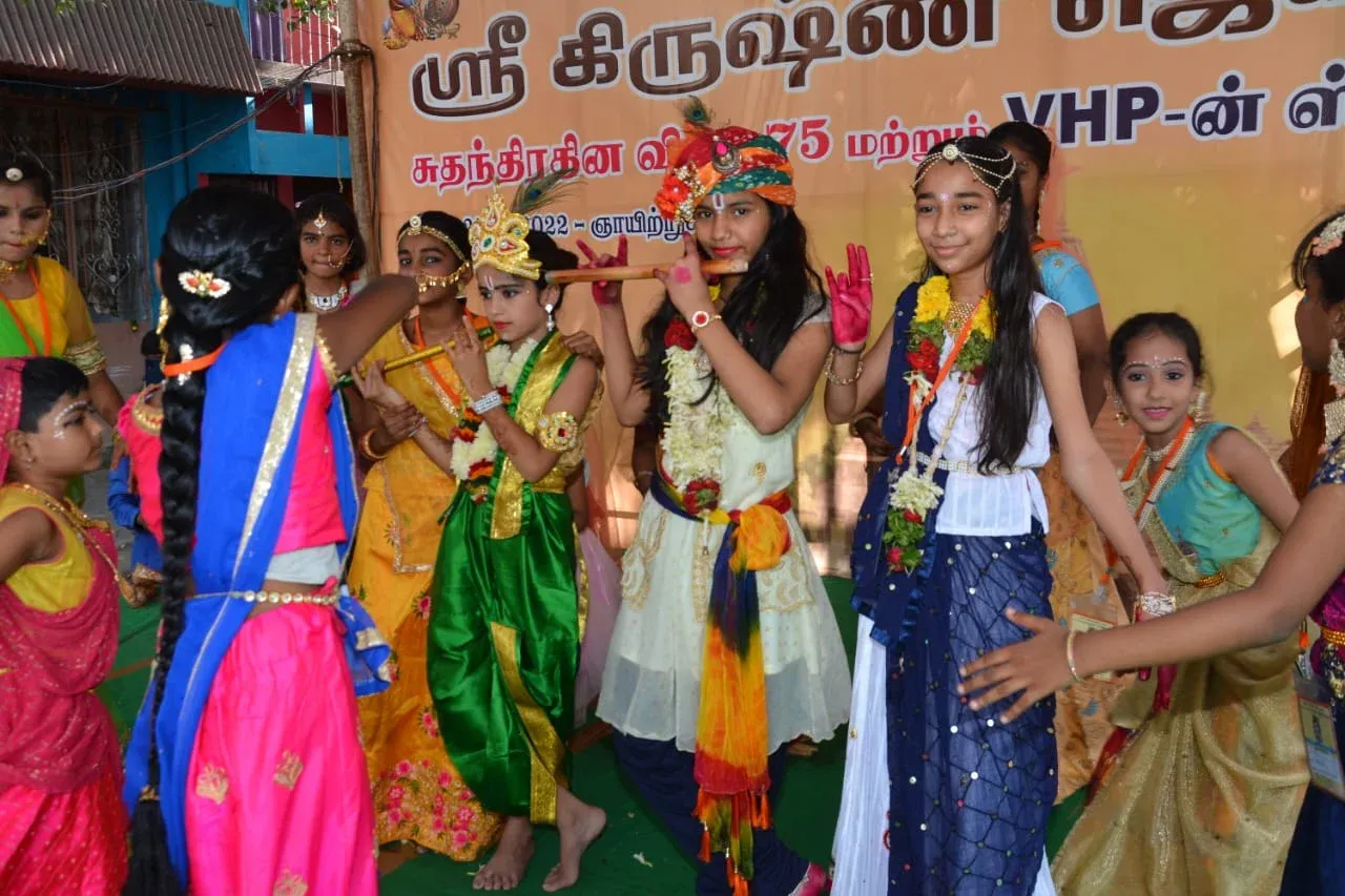 Krishna Jayanthi Coimbatore Moment 15