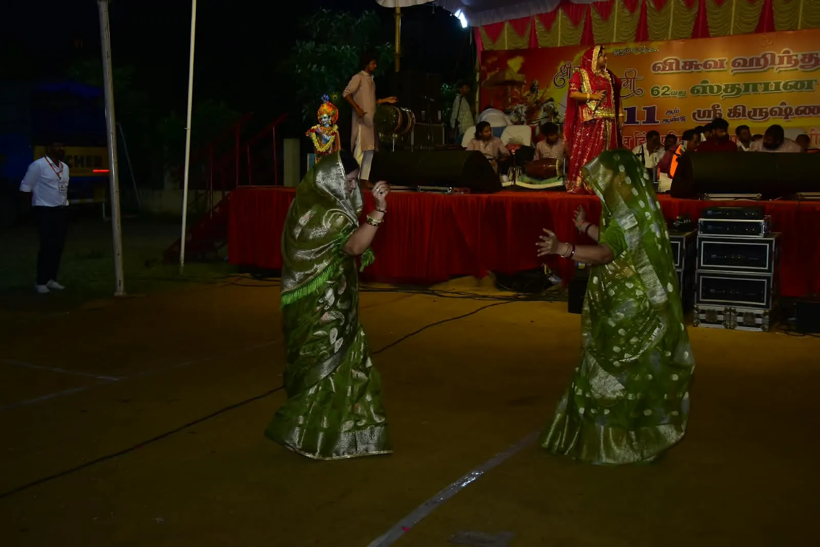 Krishna Jayanthi Coimbatore Moment 19