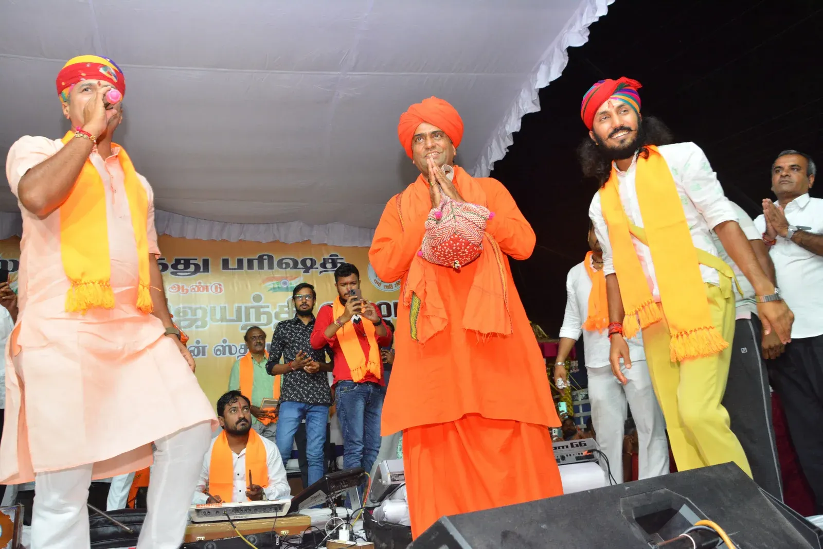 Krishna Jayanthi Coimbatore Moment 2