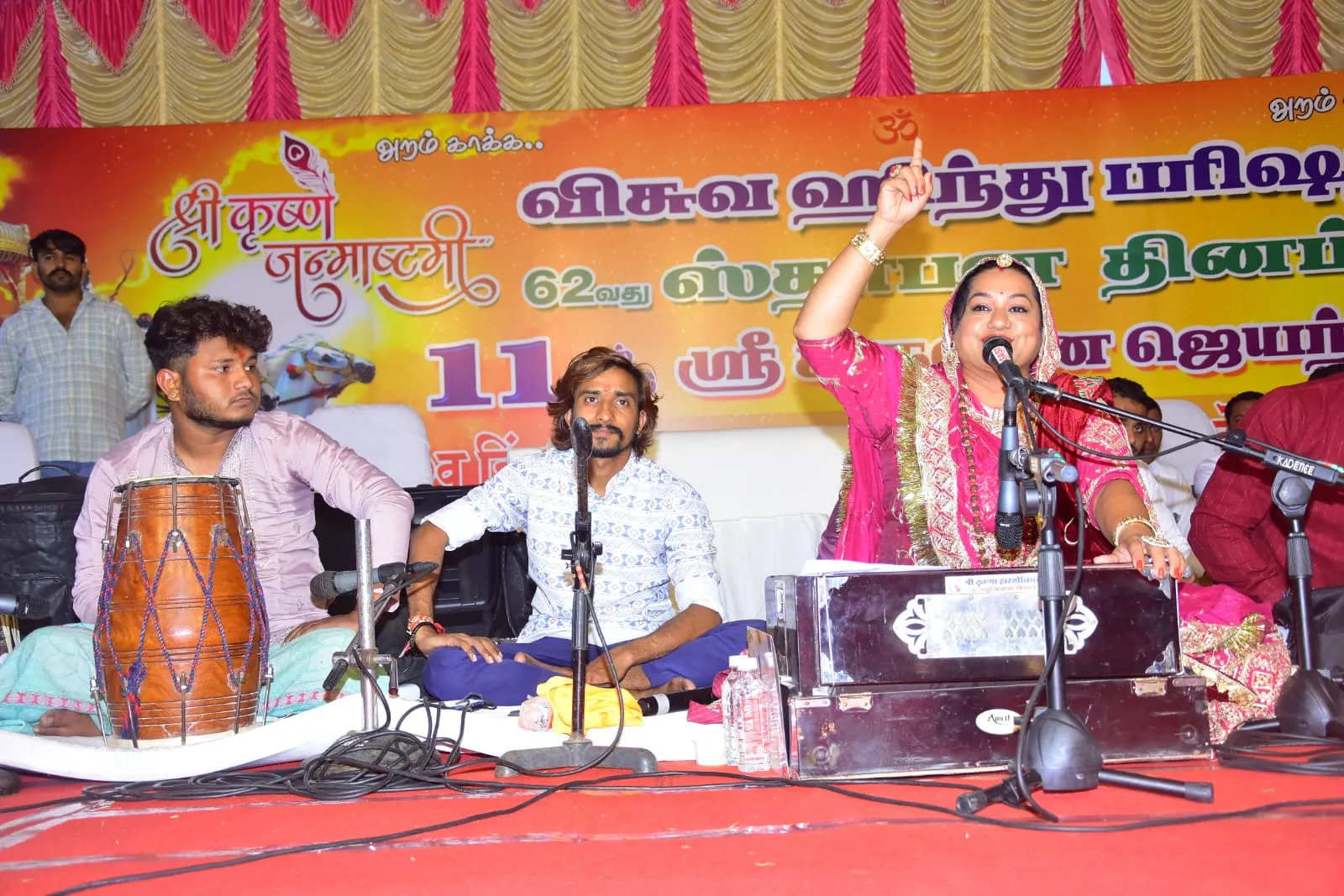 Krishna Jayanthi Coimbatore Moment 21