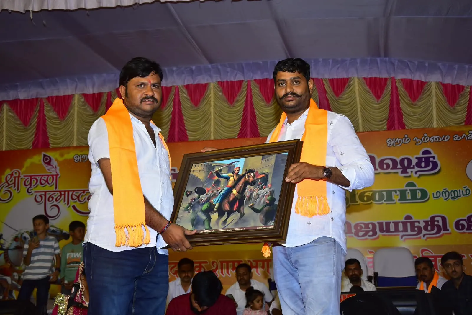 Krishna Jayanthi Coimbatore Moment 26