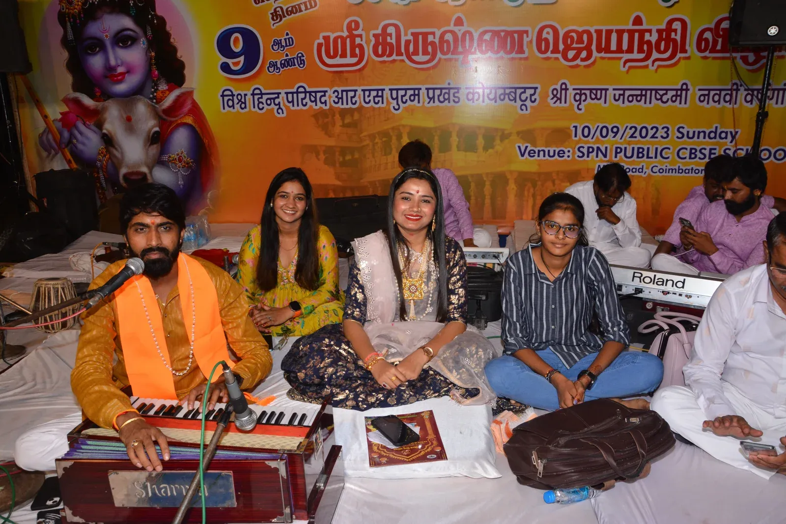 Krishna Jayanthi Coimbatore Moment 4